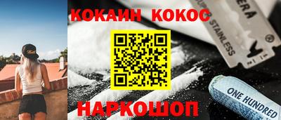 сатива Бугуруслан