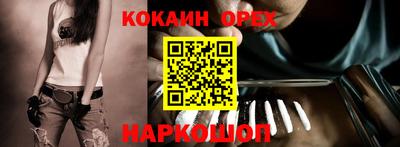 сатива Бугуруслан