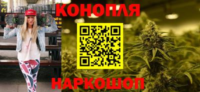 сатива Бугуруслан