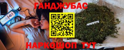 твердый Будённовск