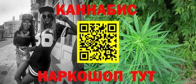 сатива Бугуруслан