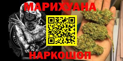 твердый Будённовск