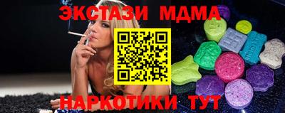 сатива Бугуруслан