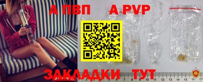 твердый Будённовск