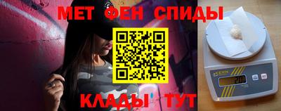 сатива Бугуруслан