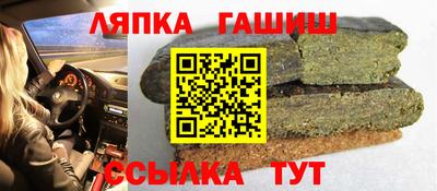 твердый Будённовск