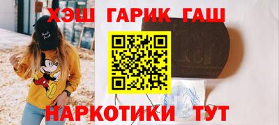 сатива Бугуруслан