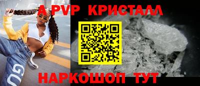 твердый Будённовск