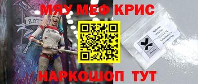 твердый Будённовск