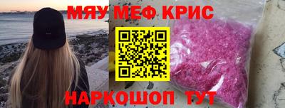 каннабис Бузулук